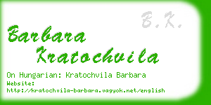 barbara kratochvila business card